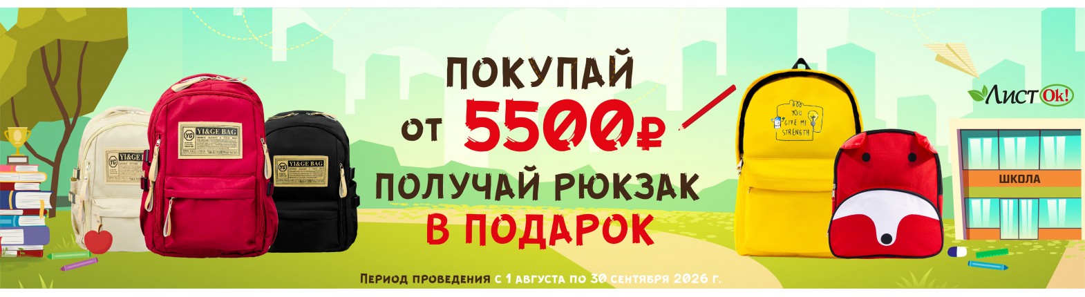 333
