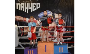 Поддерживаем сильных духом!