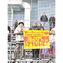 Когда творчество встречает спорт!