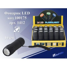 Фонарик LED влагозащищенный, 10см, без батарейки (мизинчиковые 3шт.) 1412 черный 