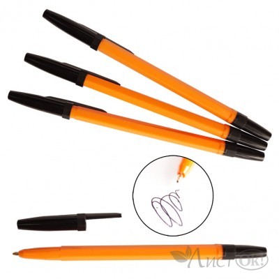 Ручка шариковая 1.0 мм черная , корпус оранжевый CL51-1 