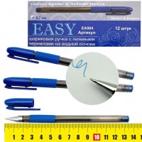 Ручка гелевая , синий стержень, 0,7мм EA984 EASY 