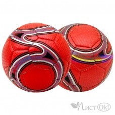 Мяч Гандбольный №2, d-14см, красный, экокожа 2904/1 J.O. 