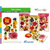 Набор для скрапбукинга 
