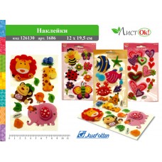 Набор для скрапбукинга 