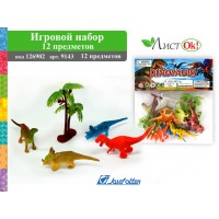 Игровой набор 