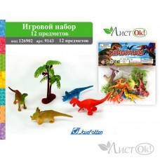 Игровой набор 
