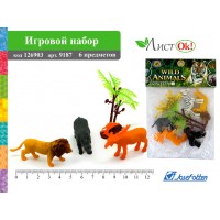 Игровой набор 