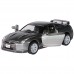 Машинка инерц. металл. 1:36 2009 Nissan GT-R R35 в дисплее 12шт (цена за шт) R35 KT5340D Kinsmart 