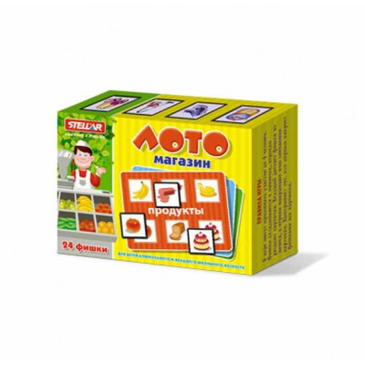 Лото 