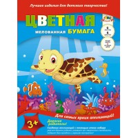 Бумага цветная А4 6л, 6цв, 