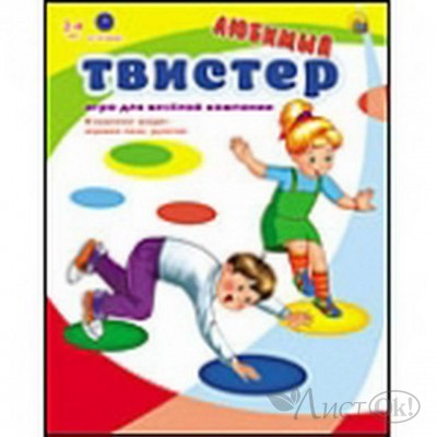 Игра Любимый твистер/в пакете ИР-8800 Рыжий кот 