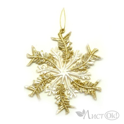 Новогоднее украш. 