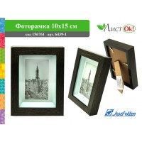 Фоторамка-пластик 