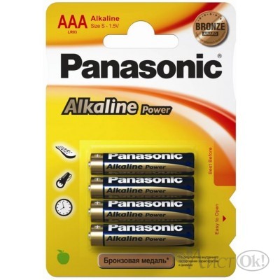 Батарейка LR03 Panasonic Alkaline Power 4хBL (цена за блисте 4 шт) LR03APB/4BP 