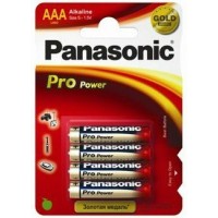 Батарейка LR03 Panasonic Pro Power 4хВL (цена за блистер 4шт) LR03XEG/4BP 
