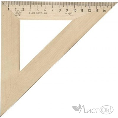 Треугольник деревянный 45°х16см С16 Можга 