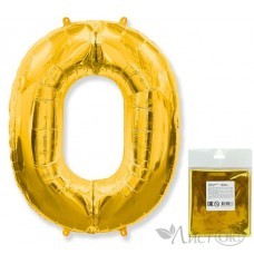 Шарик возд. фольга Цифра 0. Золото в упаковке / Zero (цена за 1шт) (И 40''/102 см) 901760O-P Flexmetal 