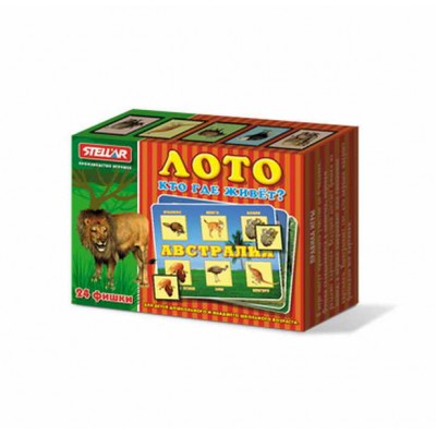 Лото 