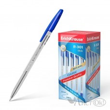 Ручка шариковая 0.7 мм синяя 