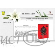 Бумага для пастели А4 30л  Блокнот сп.Premium Red красн.40%хл.160г БРr-6259 Лилия 