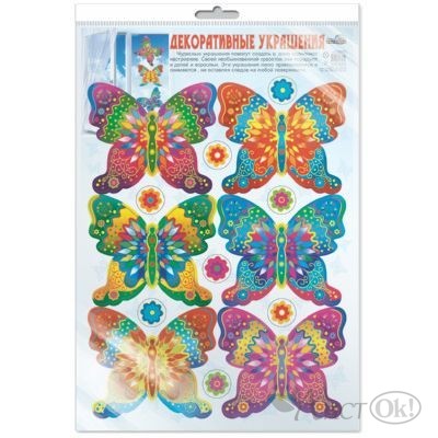 Наклейка Бабочки цветные, многоразовые в инд.пакете 300*415 *Н-10365 Сфера 