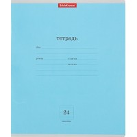 Тетрадь 24 л. линия  Тетрадь 24 л. линия