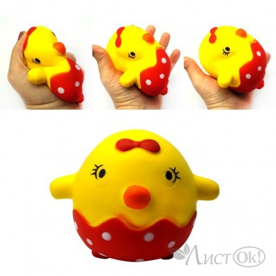 Игрушка - Антистресс 