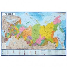 Карта России Политико-административная М1:5,5 млн 157*107см, интерактивная, с ламинацией КН068 Глобен 