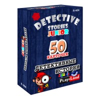 Игра карточная Детективные истории. Юниор 8+ R-404 Play Land 