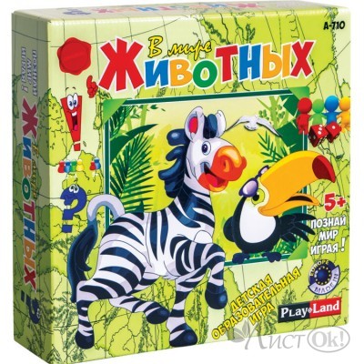 Игра настольная В мире Животных 5+ A-710 Play Land 