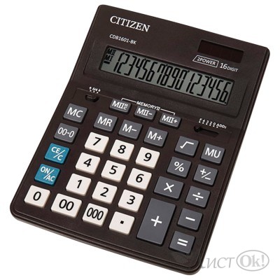 Калькулятор настольный 16 разр. 200*157*35мм CDB1601BK CITIZEN 