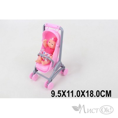 Кукла -Пупс 9см в коляске в пакете KY585-126 Кукольная Страна 