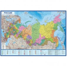 Карта России Политико-административная М1:14,5 млн 60*41см, интерактивная, без ламинации КН060 Глобен 