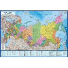 Карта России Политико-административная М1:8,5 млн 101*70см, интерактивная, с ламинацией КН034 Глобен 