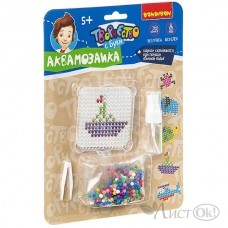 Аквамозайка Синий набор, 5 фигур ВВ3262 ...