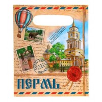 Пакет полиэтилен «Пермь», почтовый, 17 х 20 см 1700588 
