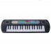 Игрушка музыкальная Детский синтезатор 51 см 37 клавиш с микрофоном от сети MQ880USB (MQ014FM) Tongde 