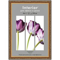 Фоторамка-пластик 21*30  Interior Office латунь 980/1 