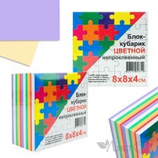 Кубарик 8*8*4, цветной, неклееный 80гр/м2 ...