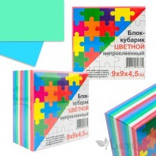 Кубарик 9*9*4,5 цветной, неклееный 80гр/м2 ...