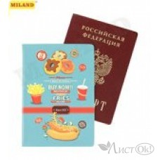 Обложка для паспорта Burger, ПВХ slim ОП-0464 Миленд 