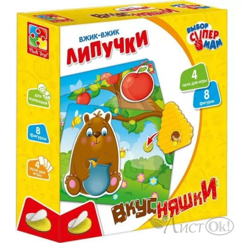 Интернет магазин игрушек: F.P.