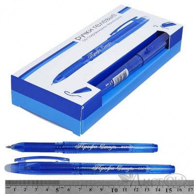 Ручка гелевая 0.7 мм синяя "Пиши-стирай", прозрачный синий корпус, резиновый грип EGP107 Профи-Стиль