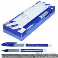 Ручка шариковая 0.7 мм синяя масл.