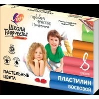 Пластилин 8цв. 120г. Пластилин 8цв. 120г.