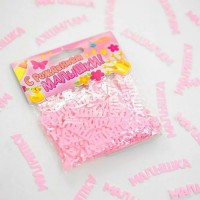 Набор Конфетти «Малышка», 14 г 1130168 Страна Карнавалия 