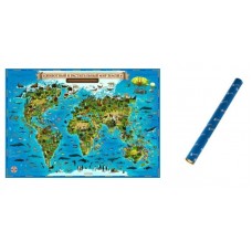Карта Мира для детей. Животный и растительный мир Земли. 101*69см, интерактивная, с ламинацией в тубусе КН011 Глобен 