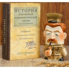 Штоф фарфоровый «Сталин», в упаковке книге 3262826 