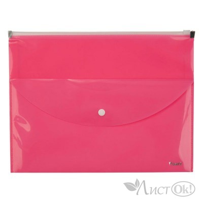 Папка-конверт zip-lock, 2 отделения, A4, розовая 1430-10-A Axent 
